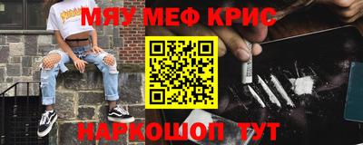 2c-b Лесосибирск