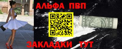2c-b Лесосибирск