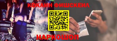 2c-b Лесосибирск