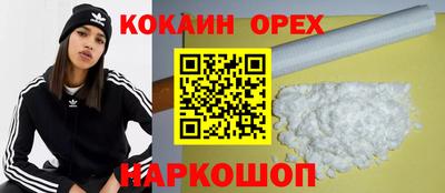 прущая мука Ликино-Дулёво