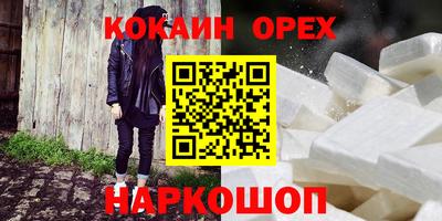 прущая мука Ликино-Дулёво