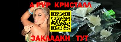 2c-b Лесосибирск
