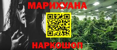 прущая мука Ликино-Дулёво