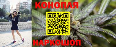 2c-b Лесосибирск