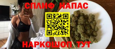 2c-b Лесосибирск