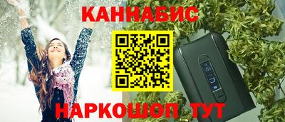 прущая мука Ликино-Дулёво