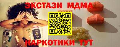 2c-b Лесосибирск