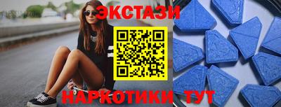 прущая мука Ликино-Дулёво