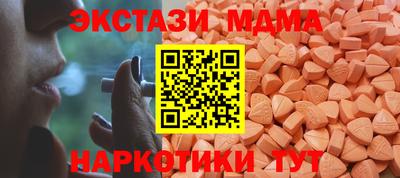 прущая мука Ликино-Дулёво