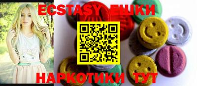 прущая мука Ликино-Дулёво