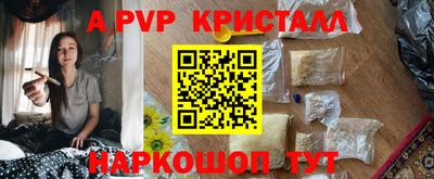 прущая мука Ликино-Дулёво