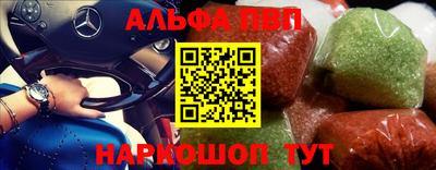 2c-b Лесосибирск