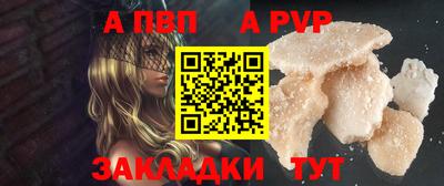 2c-b Лесосибирск