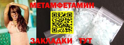 2c-b Лесосибирск