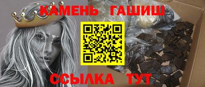 2c-b Лесосибирск