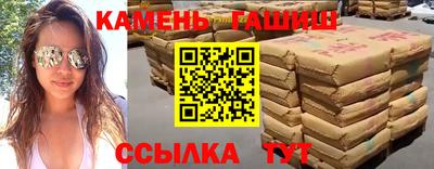 2c-b Лесосибирск