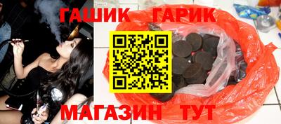 прущая мука Ликино-Дулёво