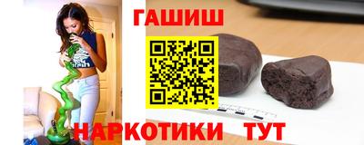 2c-b Лесосибирск