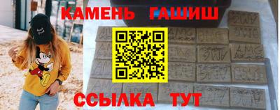 прущая мука Ликино-Дулёво
