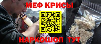 прущая мука Ликино-Дулёво