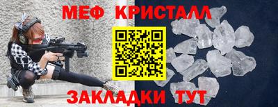 2c-b Лесосибирск