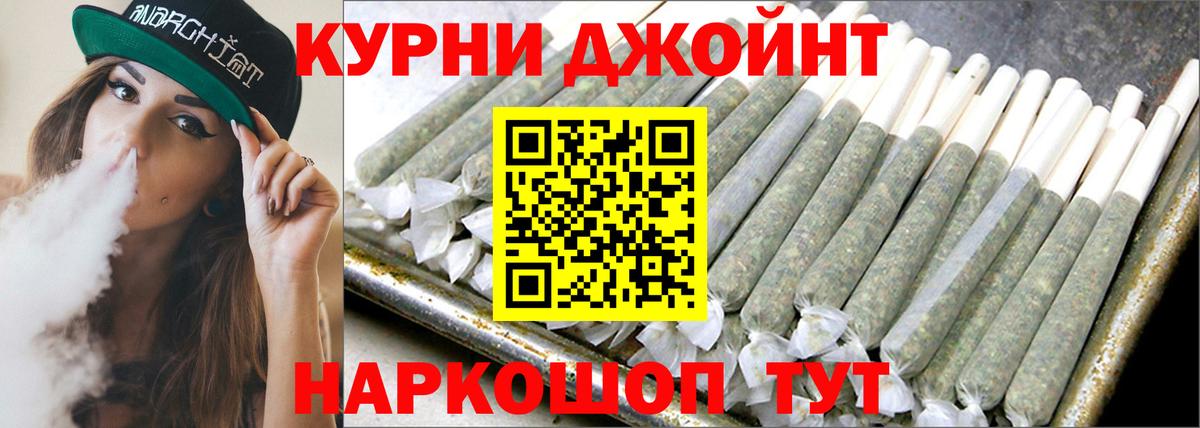 Шишки марихуана гибрид Тольятти